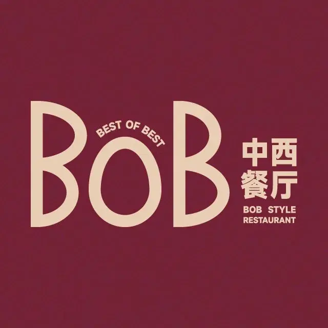 BOB中西餐厅(常宁店)