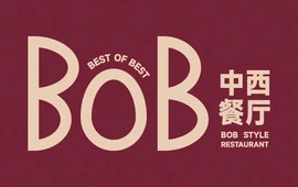 BOB中西餐厅(常宁店)