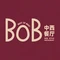 BOB中西餐厅(常宁店)