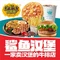 欧菲客西餐厅(禹州店)