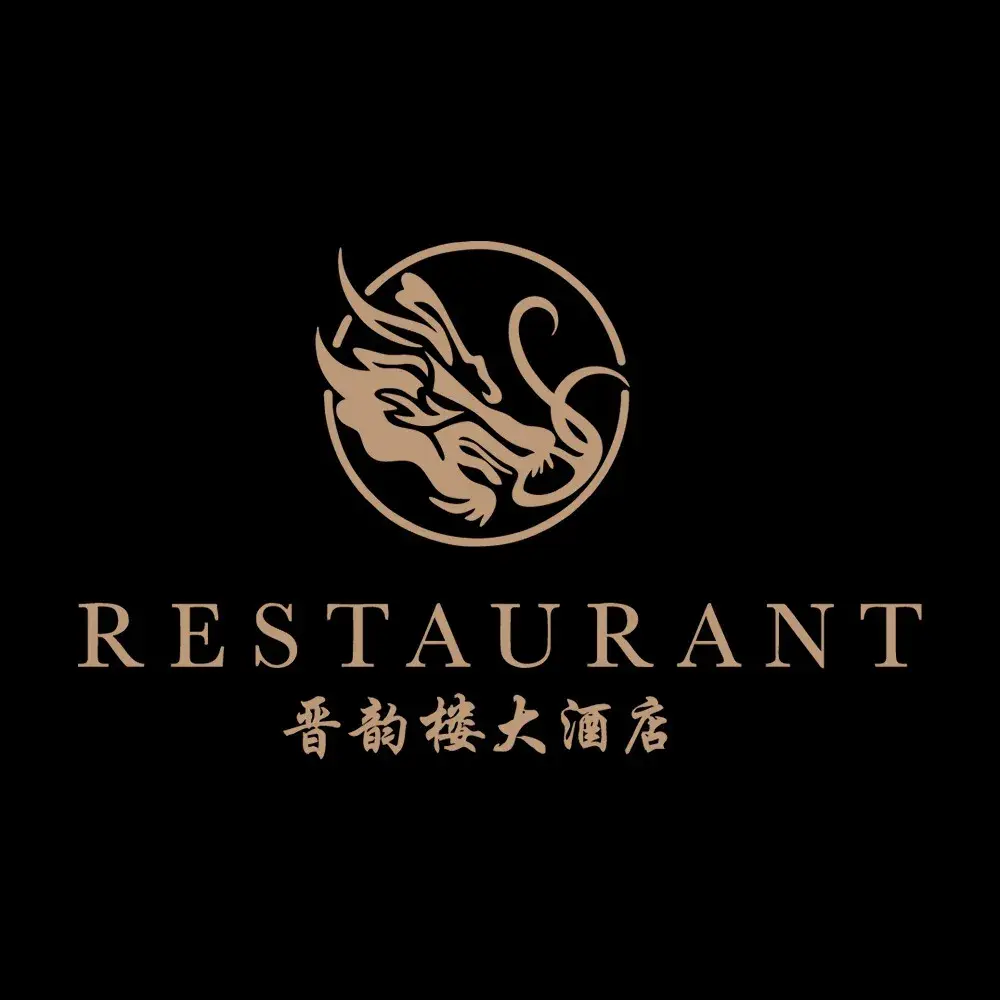 晋韵楼大酒店