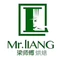 梁师傅蛋糕(滕州市龙泉店)