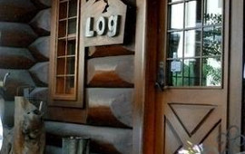 Coffee House Log