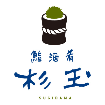 Sugidama Warabi