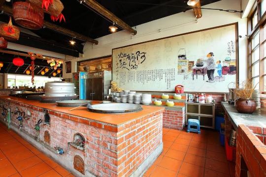 金竹味餐厅餐厅图片