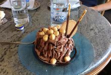 Eis Caffetteria Italiana美食图片