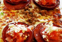 Beethoven's Pizza美食图片