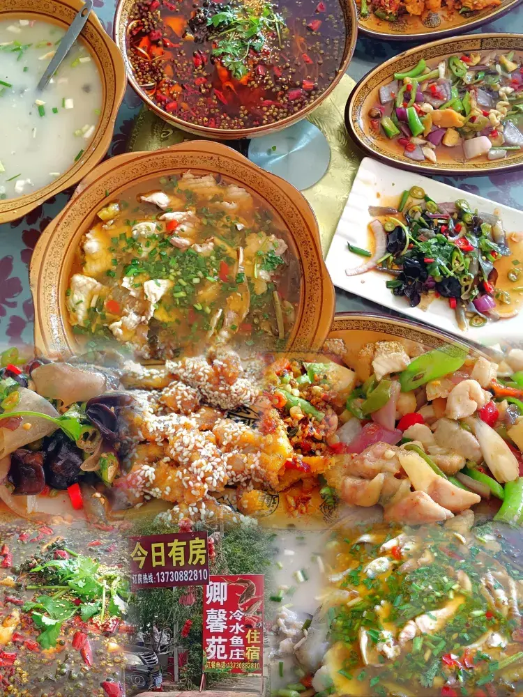 卿馨苑