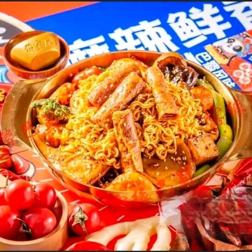露缘巴蜀风味麻辣香锅(邮政街店)