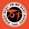 万岁寿司(英德合地广场店)