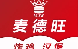 麦德旺(农林店)