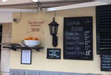 Restaurante Sa Picada美食图片