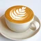 梧桐·cafe
