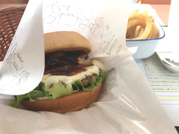 Mos Burger Imari