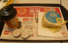 McDonald's Aeon Sumoto餐厅图片
