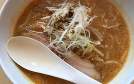 Garyumen Makotoya