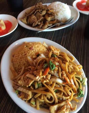 China Wok