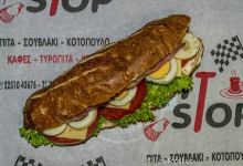 Pit Stop美食图片