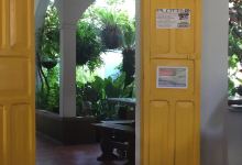 Hotel El Dorado Posada Turistica美食图片