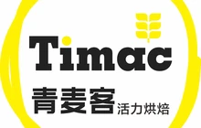 青麦客活力烘培(城市之星店)餐厅图片