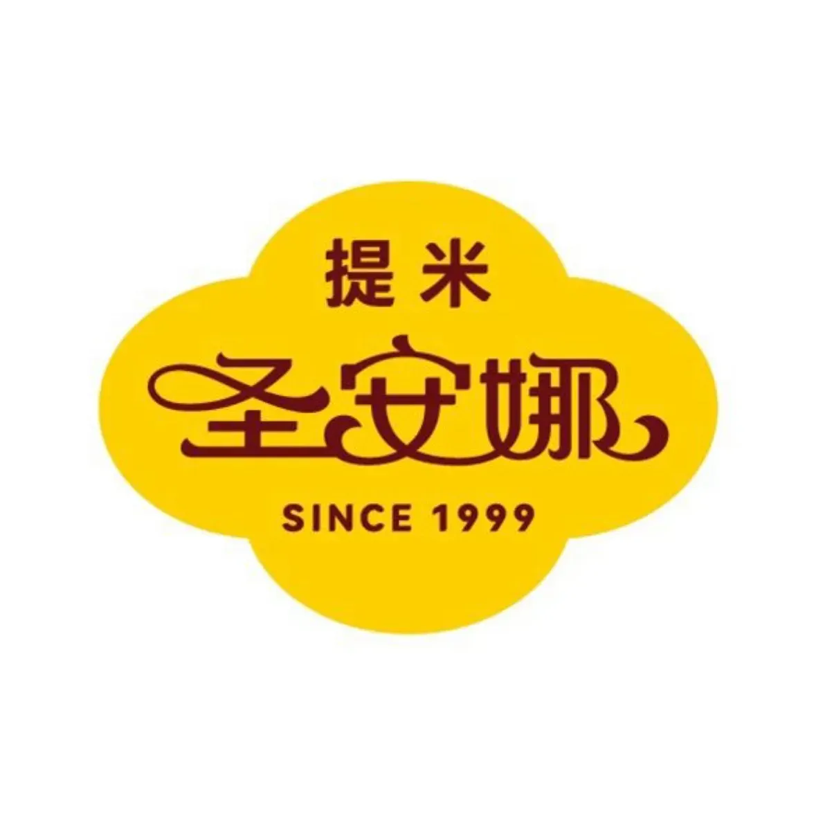 圣安娜饼屋(磁县御美店)