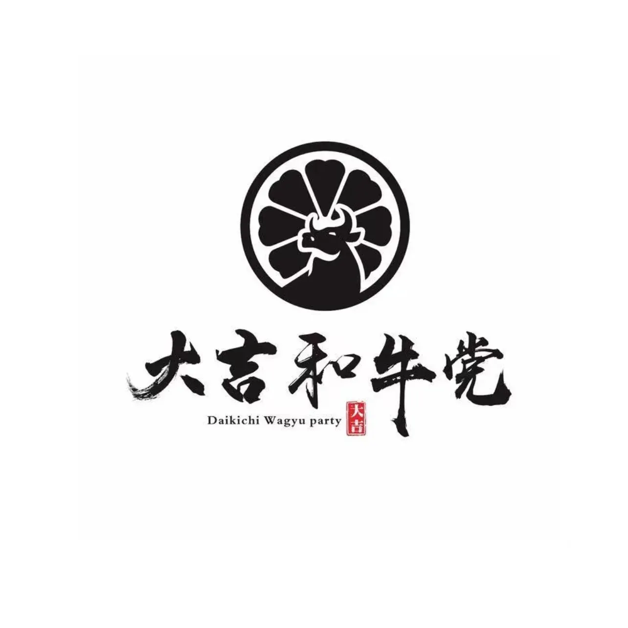 Daikiyaki