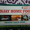 Hotel Sanjay Homemade Foods