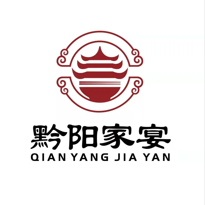 黔阳家宴