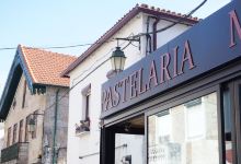Pastelaria Monumental美食图片