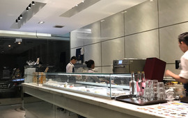 Nica Gelateria