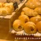 7家Bakery(湖南店)