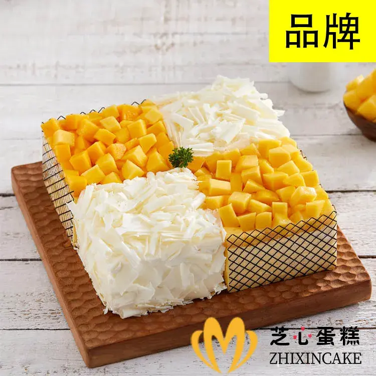 西式饼店(步行街店)美食图片