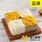 皇家西饼屋(柳东路店)