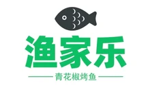 渔家乐青花椒烤鱼(平乡南湖店)餐厅图片