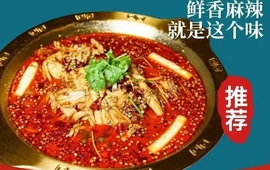 蛙掌佬·牛蛙烧烤(乐平店)