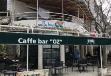 Caffe Bar OZ美食图片