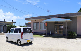 Izakaya Nagi