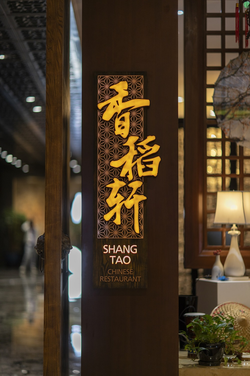 昆明洲际酒店图片