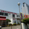 Bunmeidoshokuhin Factory Yokohama