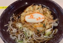 Tateyama Soba美食图片