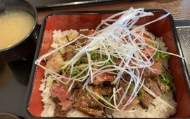 Michi No Eki Kushimoto Hashiguiiwa