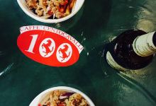 Chiosco Caffè Cento Cavalli美食图片