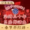 德林酸菜鱼火锅(南丹店)