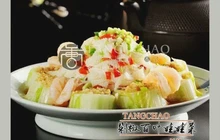 品味居筋饼店餐厅图片
