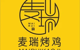 麦瑞烤鸡