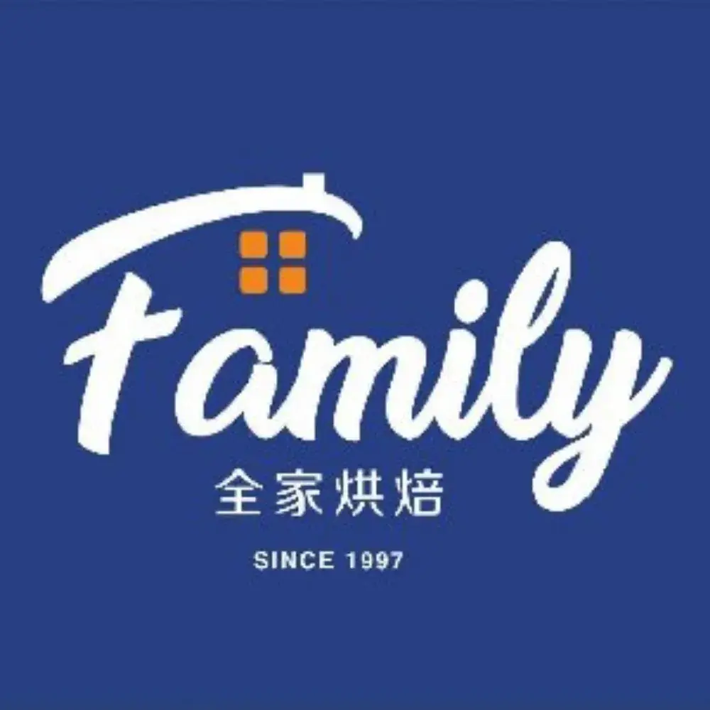 全家蛋糕(咸丰新景添)美食图片