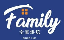 全家蛋糕(咸丰新景添)餐厅图片