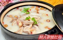 港味猪肚鸡餐厅图片