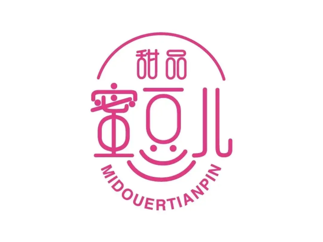 蜜豆儿烘焙(和济锦绣青城店)