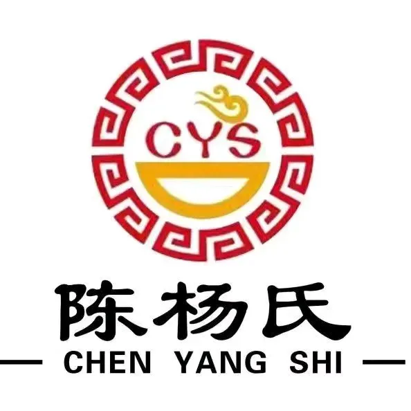 杨志和泡馍(陈杨氏总店)